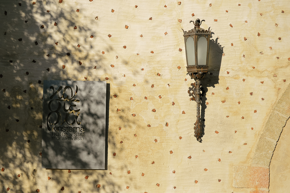 #mindart#monemvasia#wedding#D&N#0006
